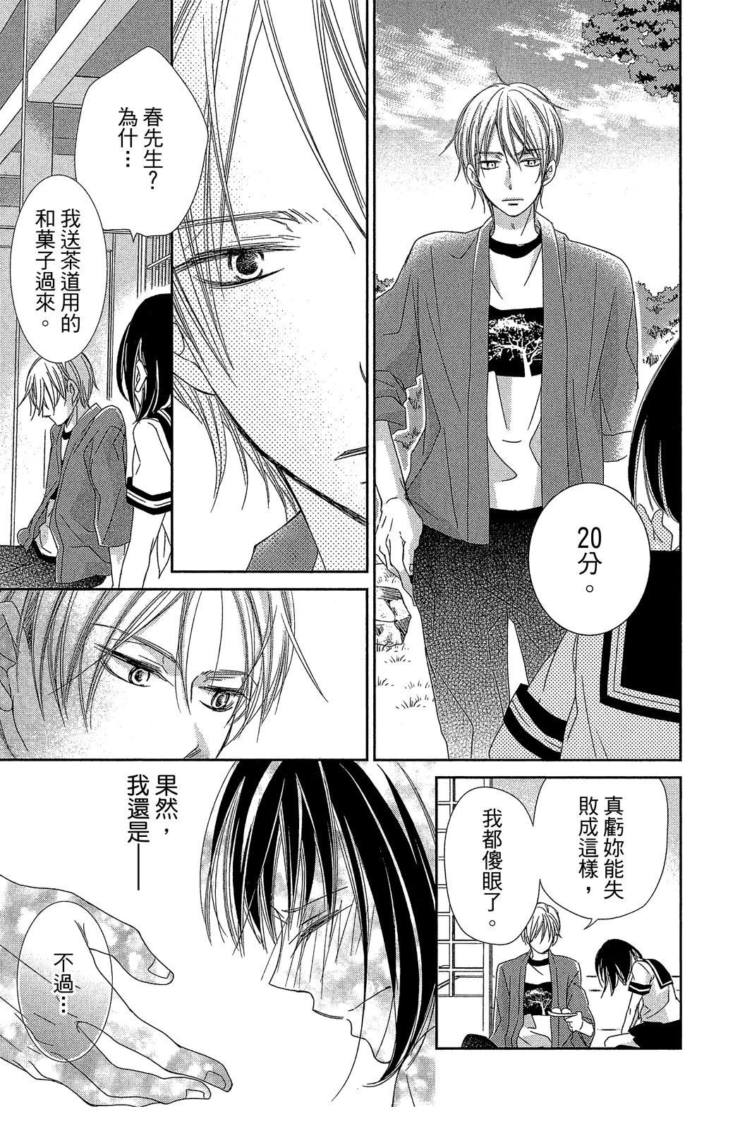 全一卷177