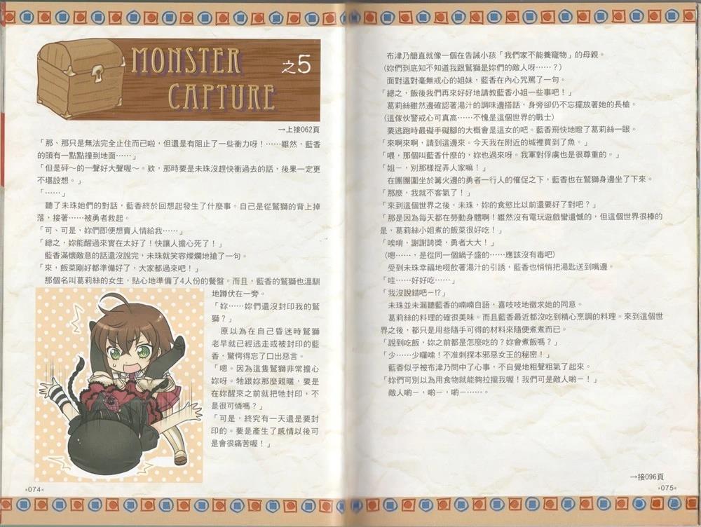 全一卷41