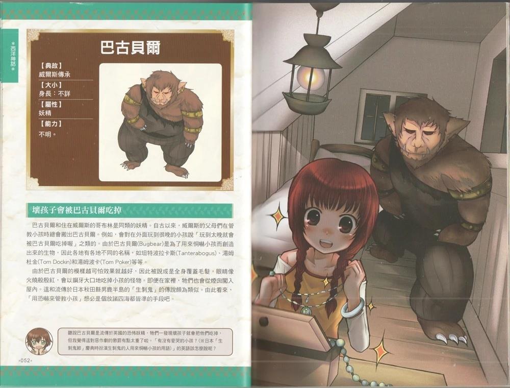全一卷30