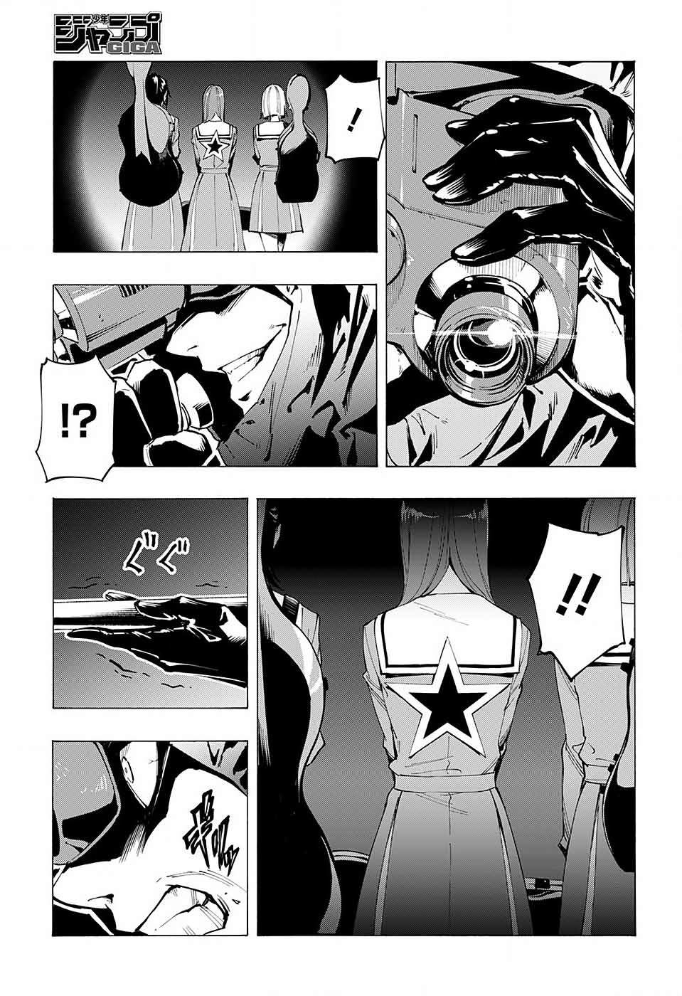 短篇30