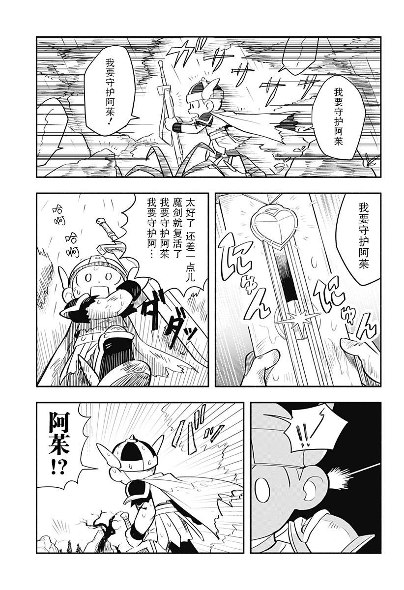 短篇50