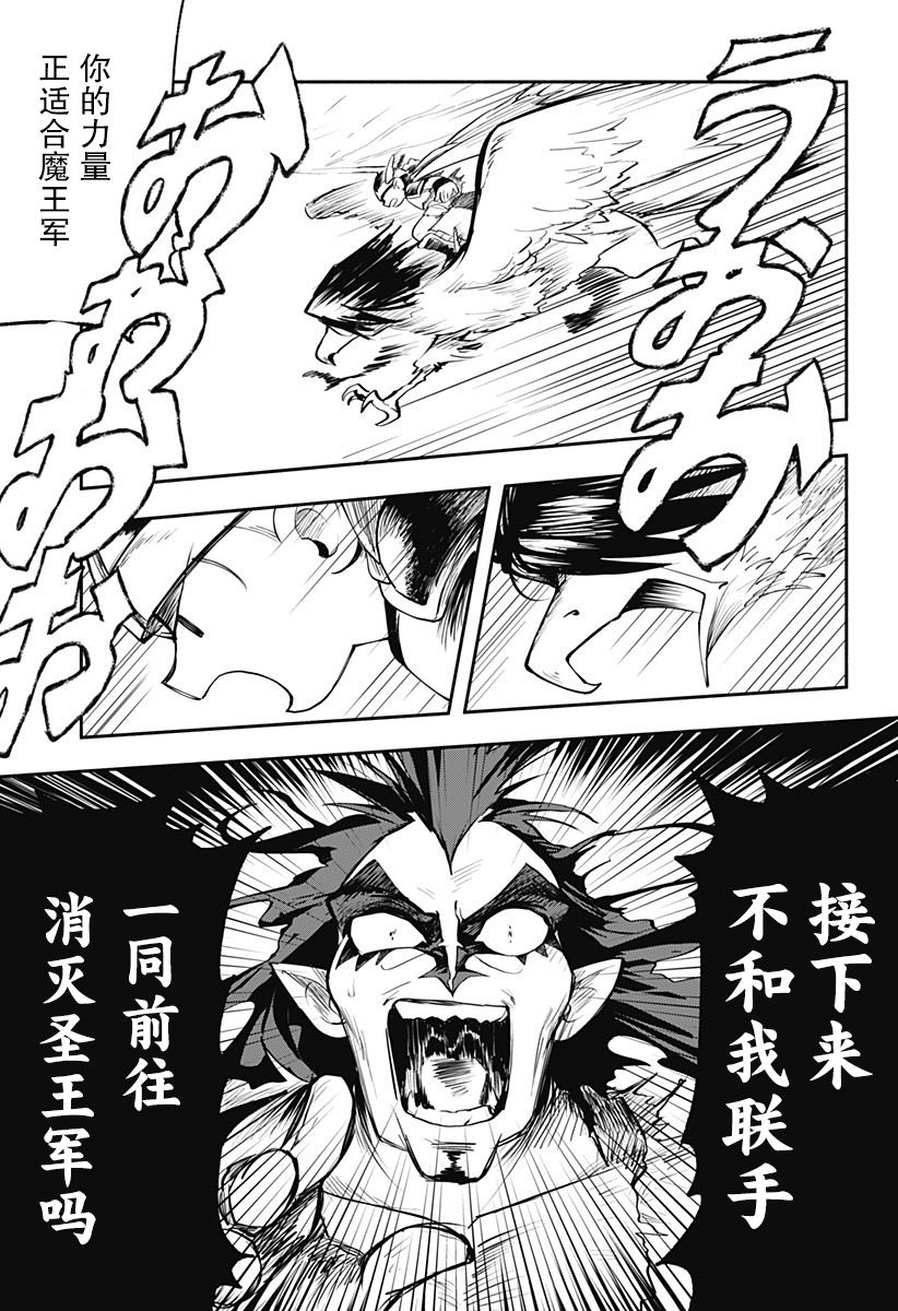 短篇60