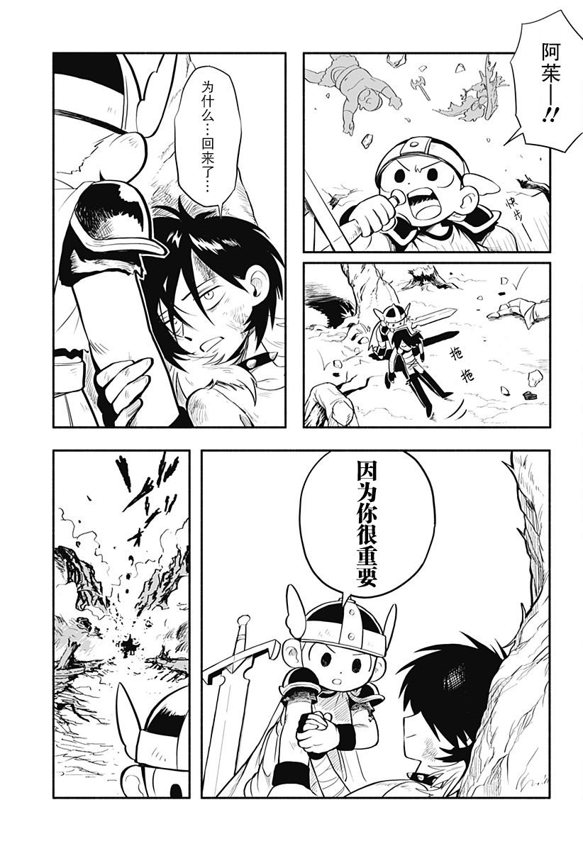 短篇56