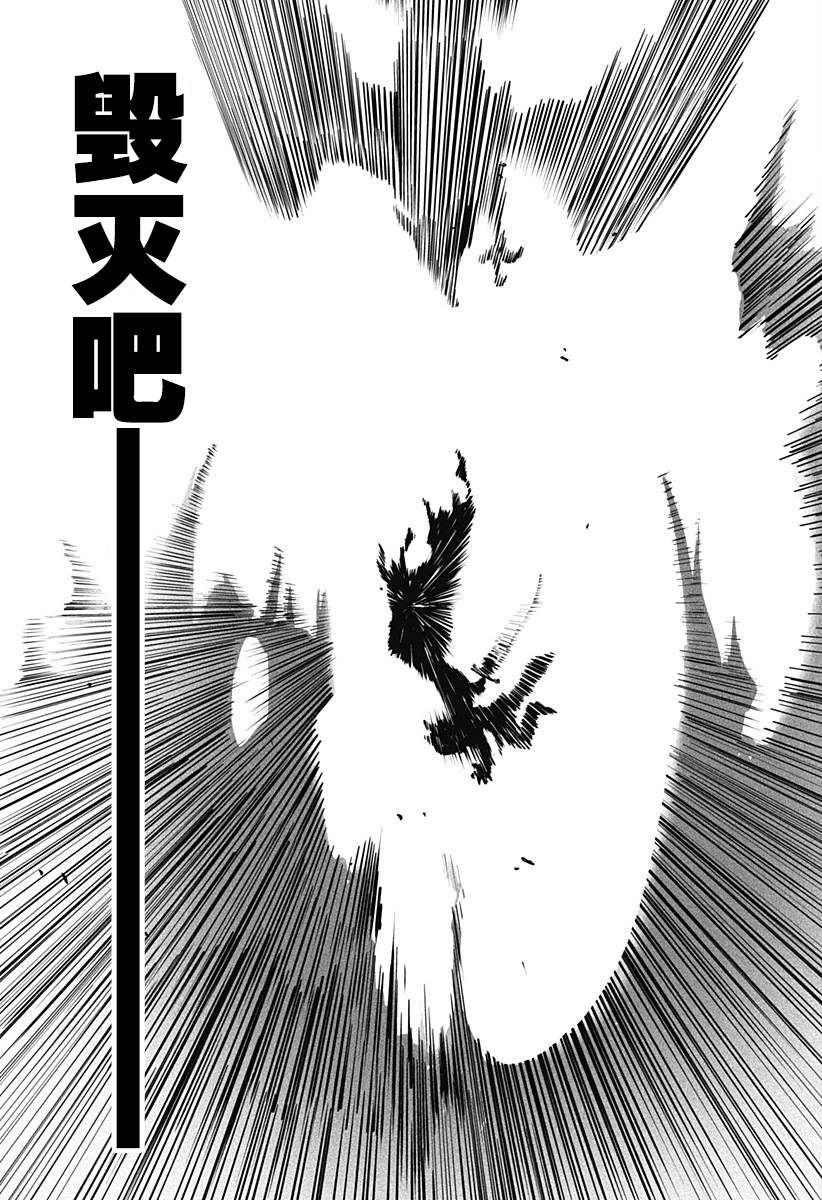 短篇62