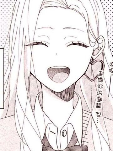 世界因你初绽光芒