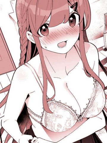 我的妹妹不可能成为我的女朋友