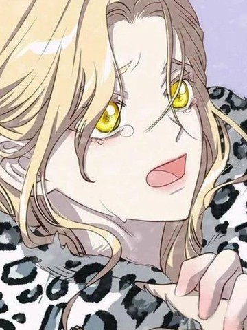 Our Majesty Has Changed