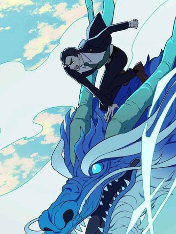 输的才是第一夫人