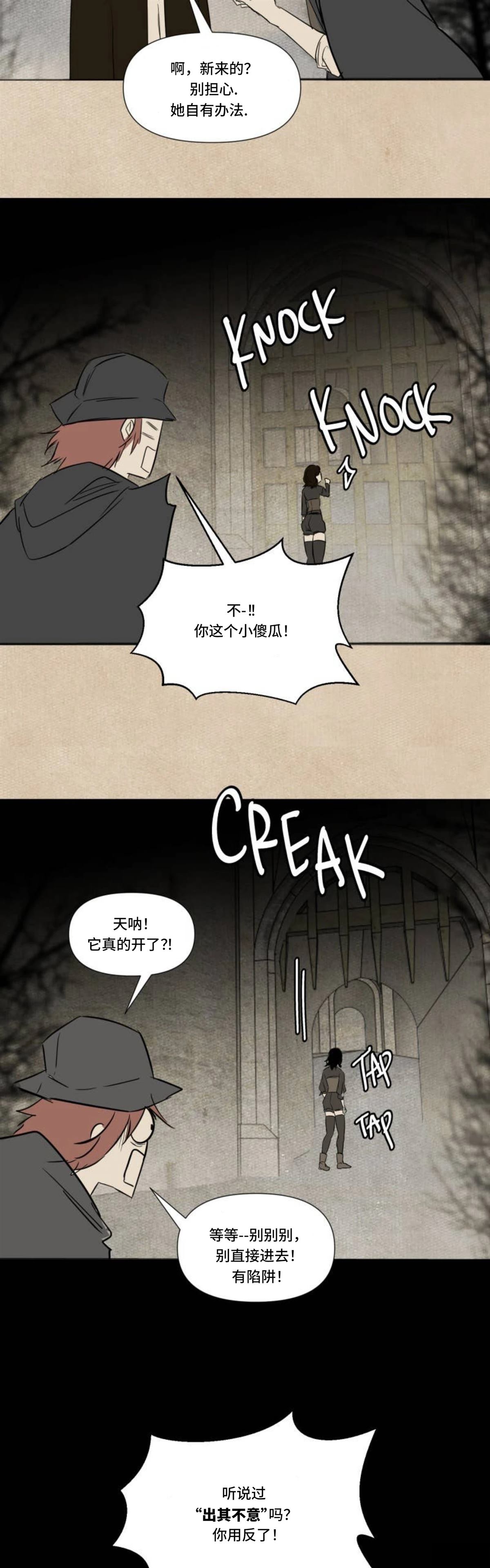 第1话1