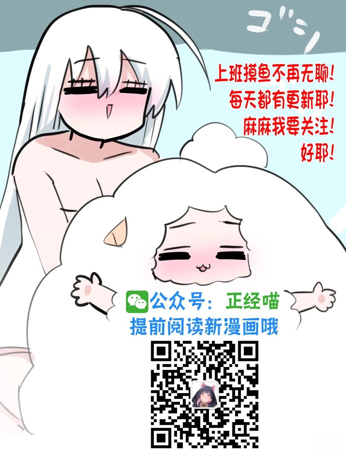 短篇5