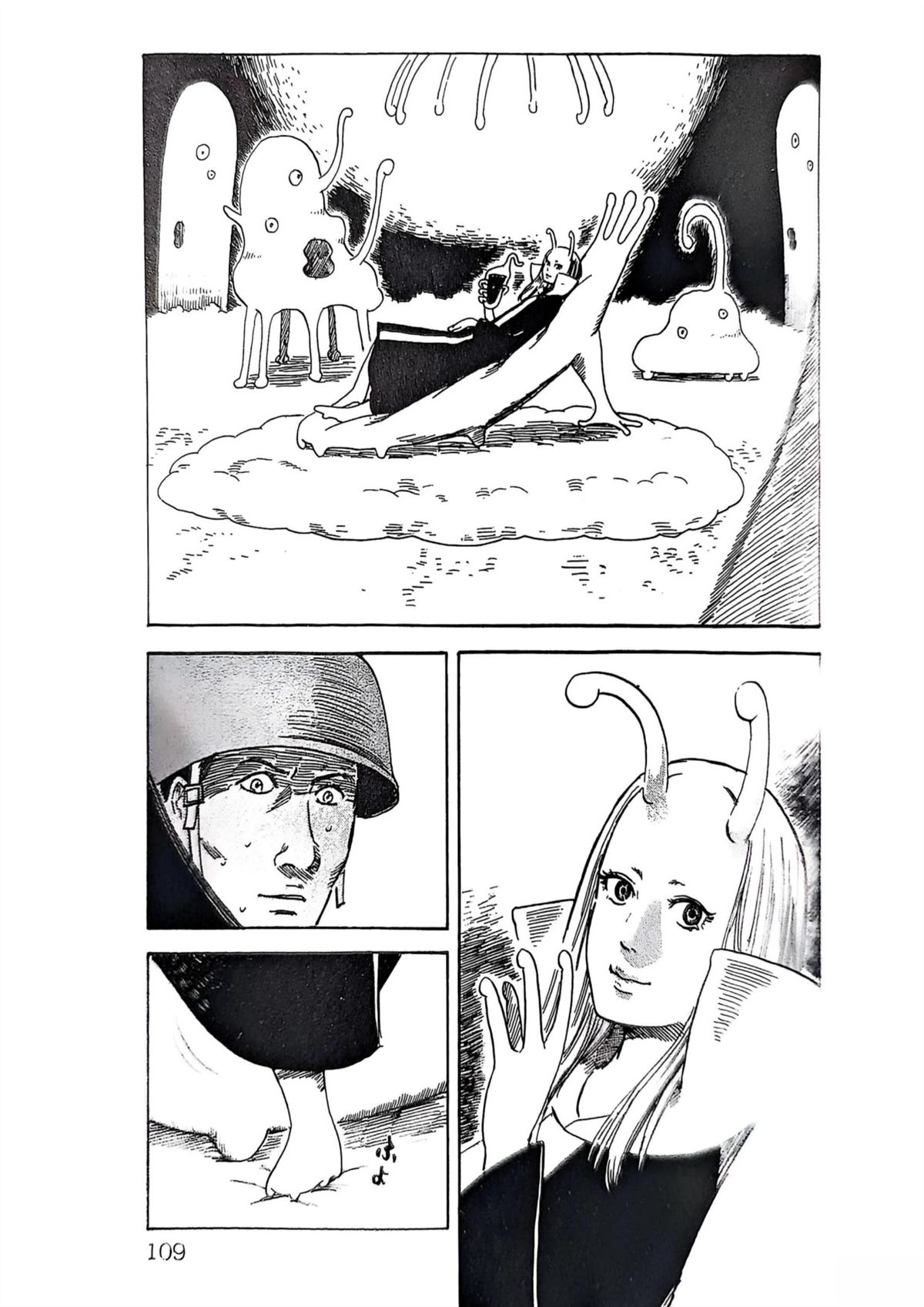 短篇4