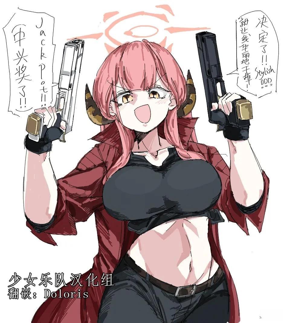 短篇0