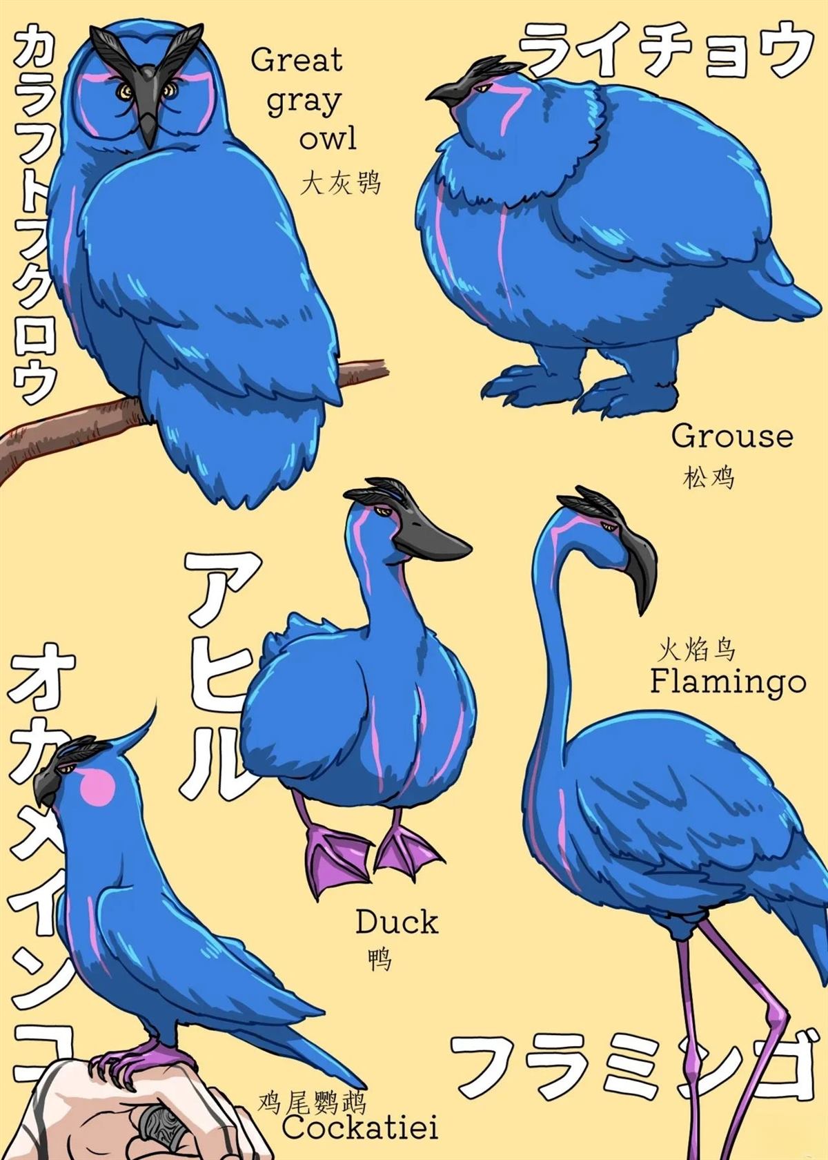 短篇36