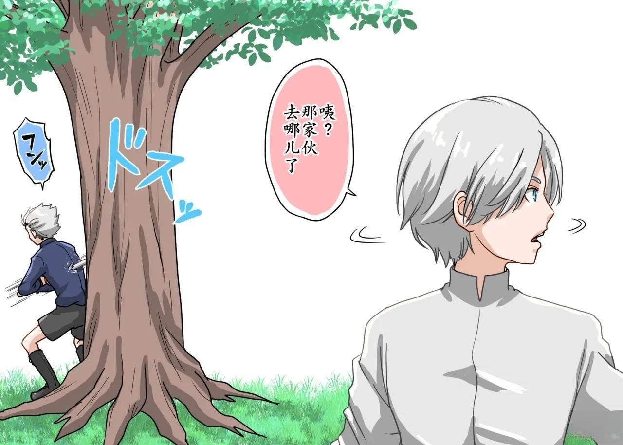 短篇32
