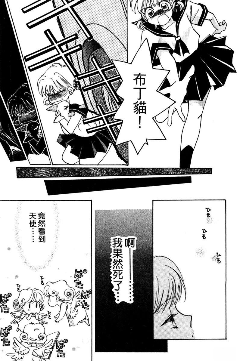 全一卷14