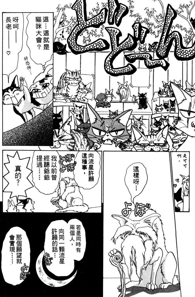 全一卷151