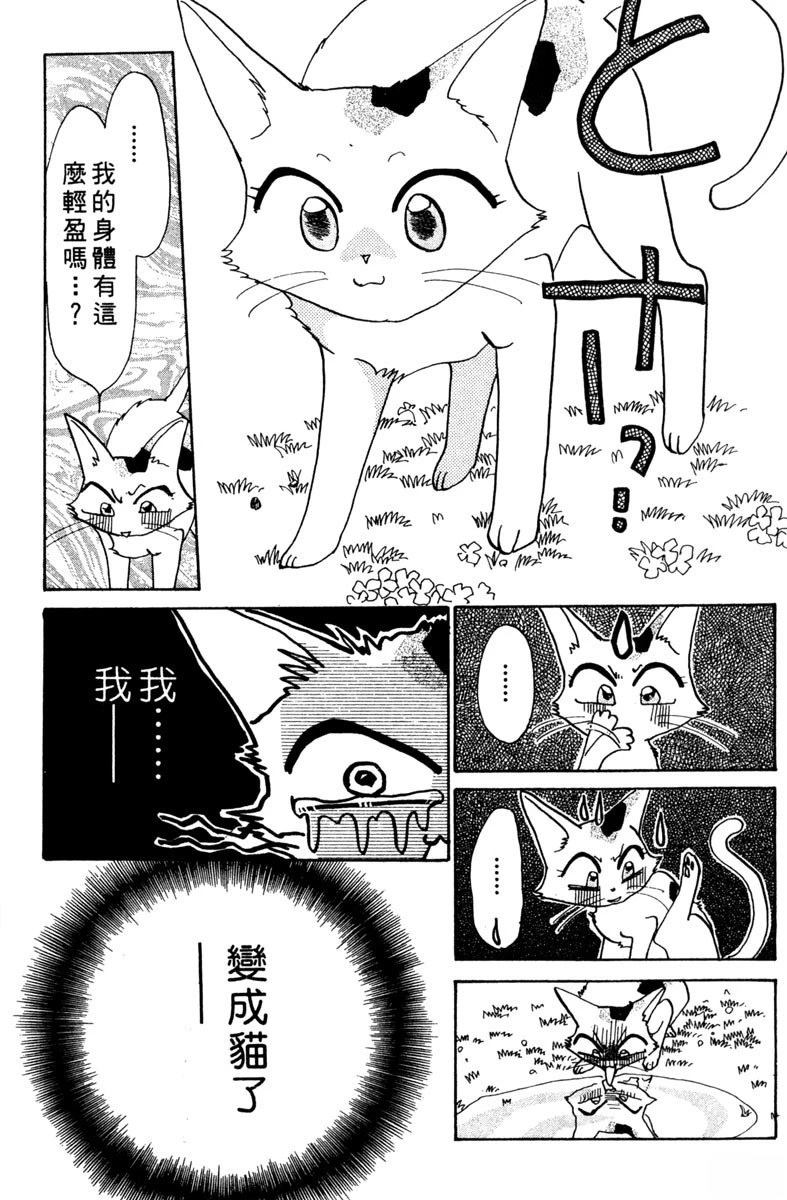 全一卷136