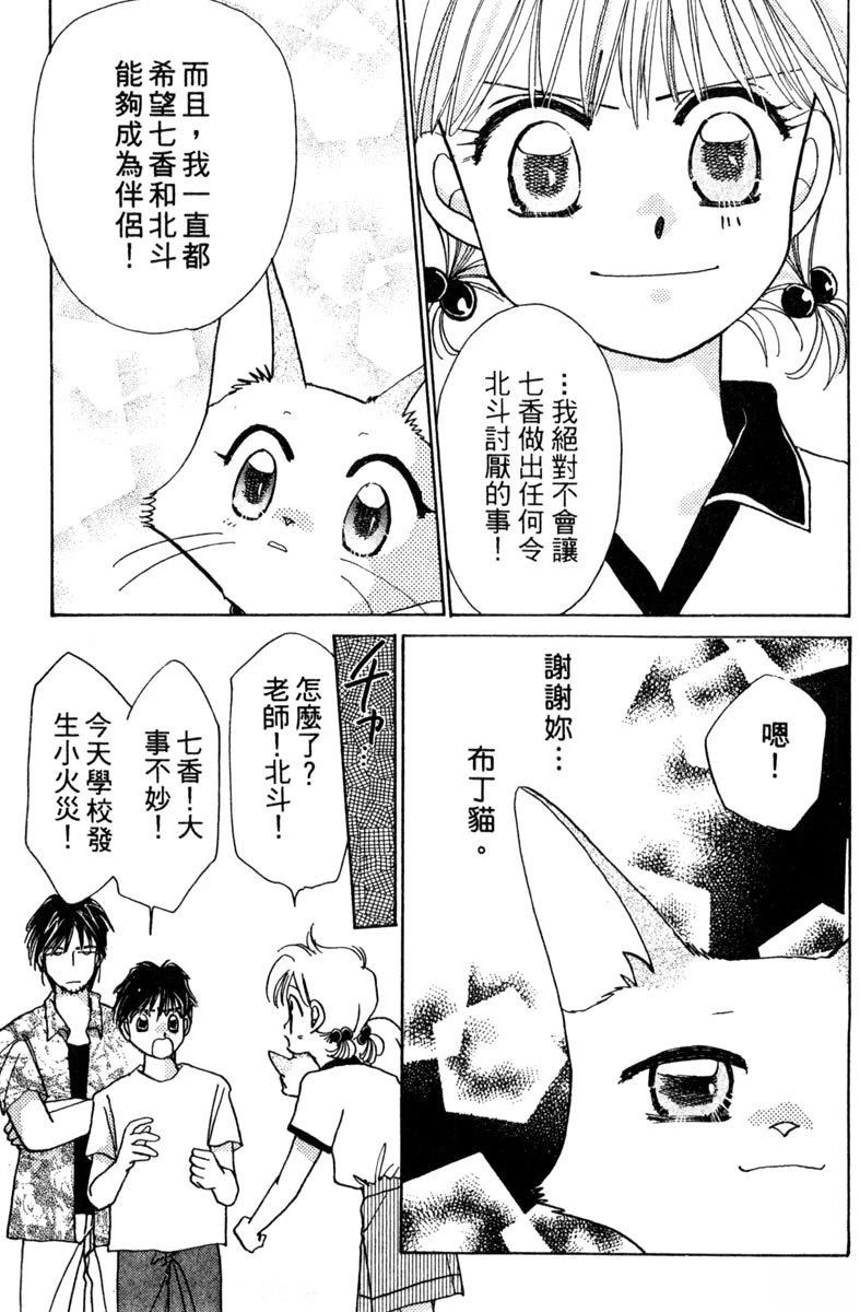 全一卷30