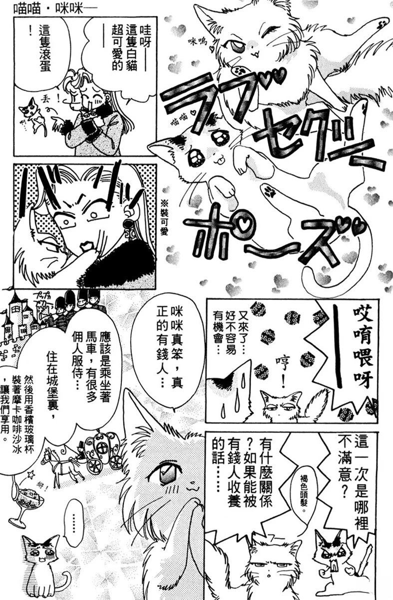全一卷116
