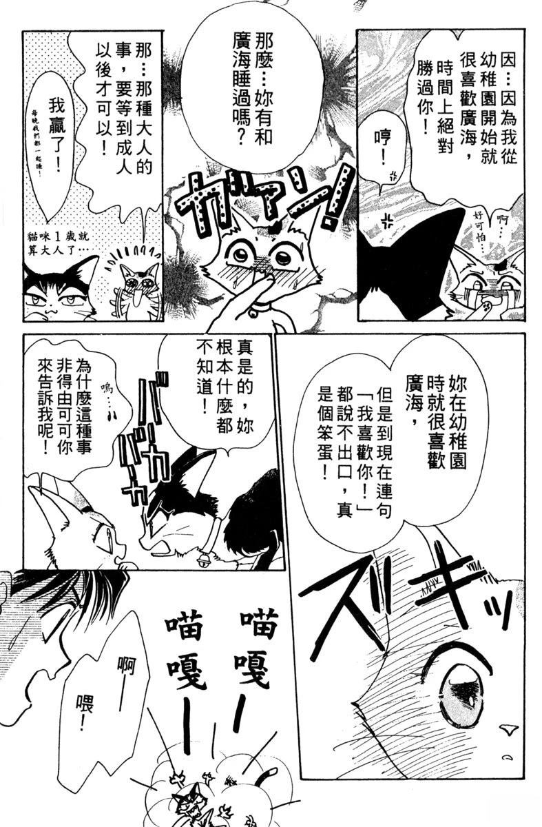 全一卷142