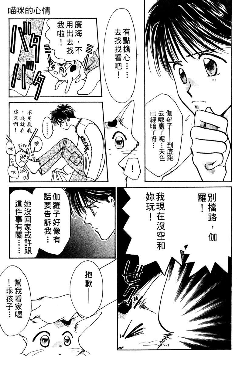 全一卷144