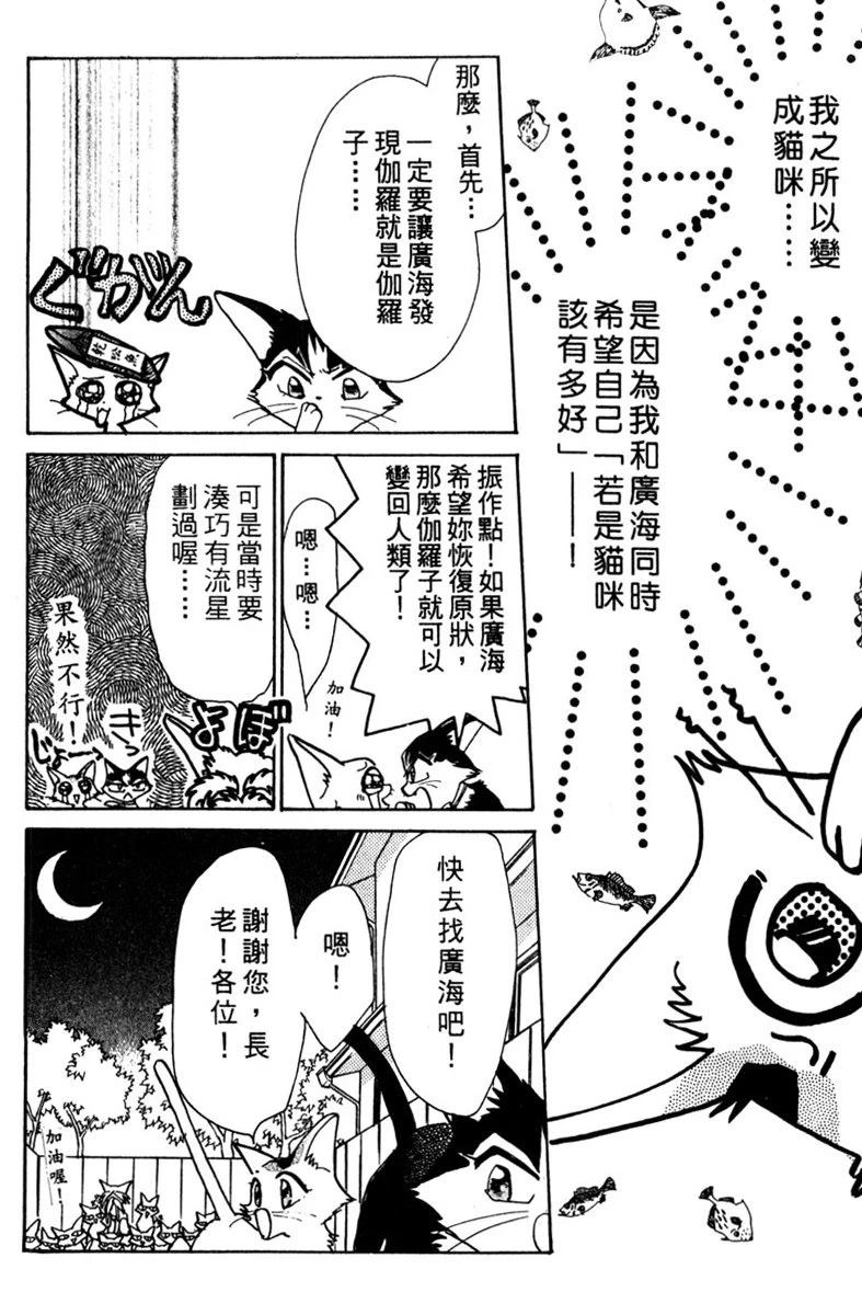 全一卷153