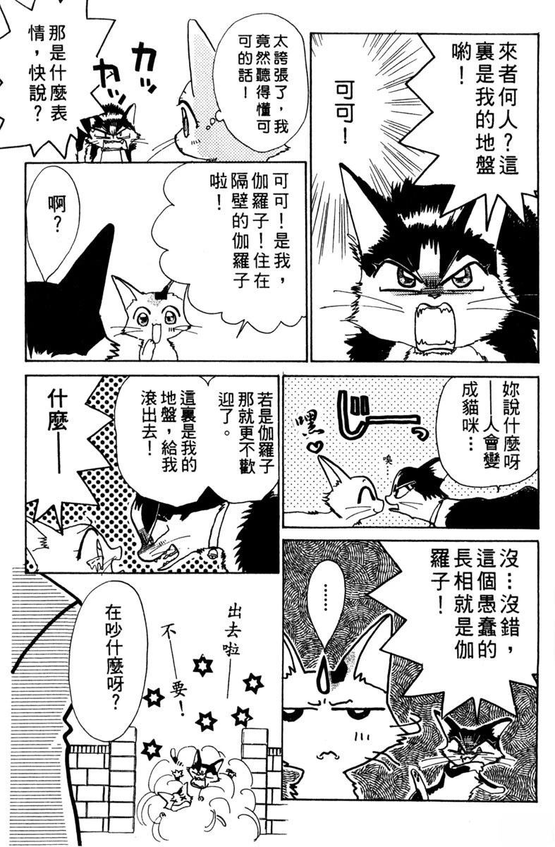 全一卷138