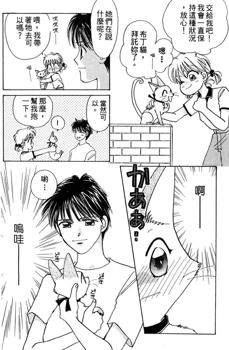 全一卷33
