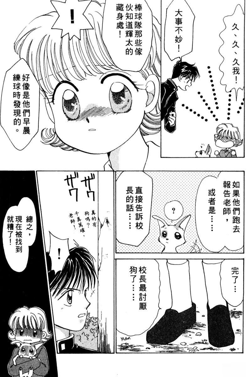 全一卷182