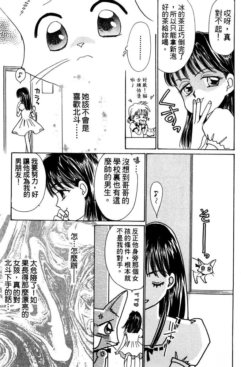 全一卷40