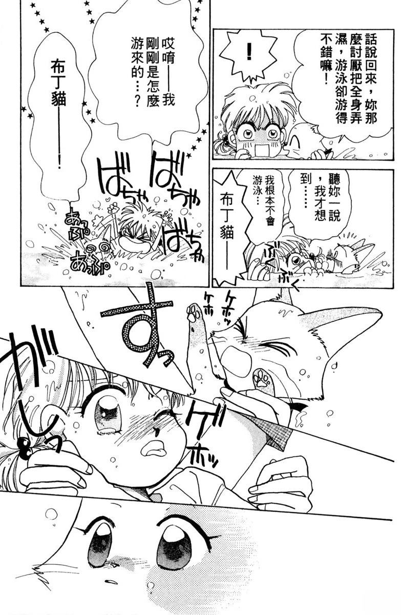 全一卷60