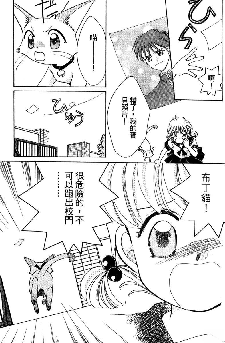 全一卷12