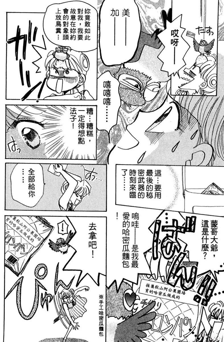 全一卷105