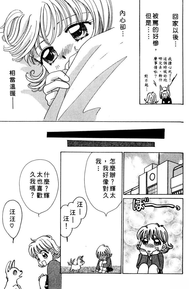 全一卷180