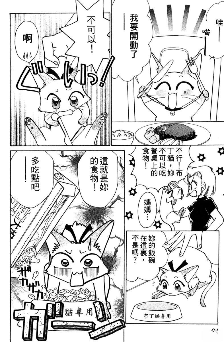 全一卷25