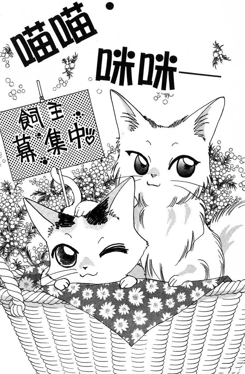 全一卷112