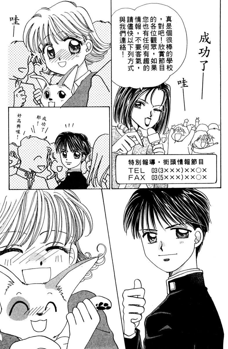 全一卷190