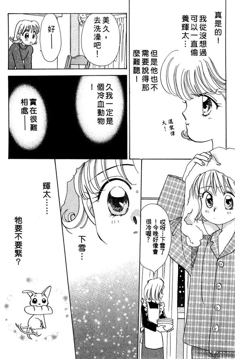 全一卷171