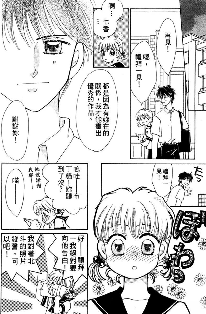全一卷11
