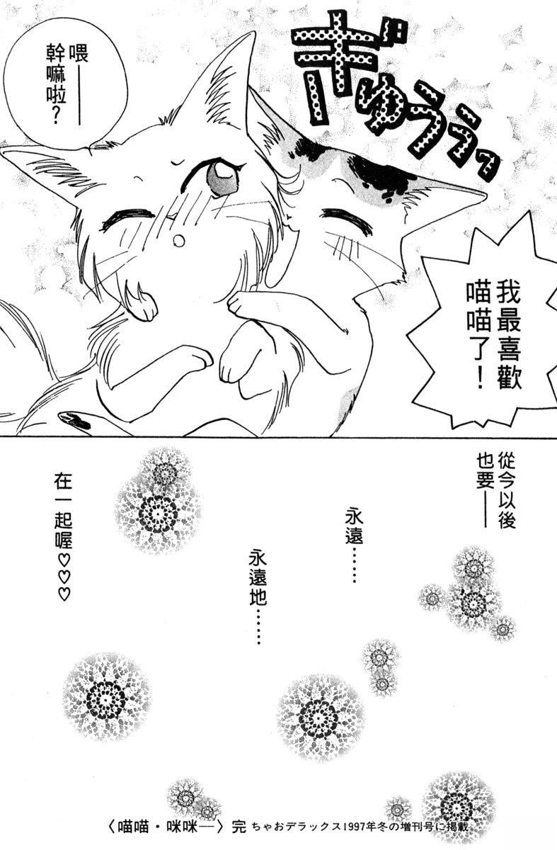 全一卷129