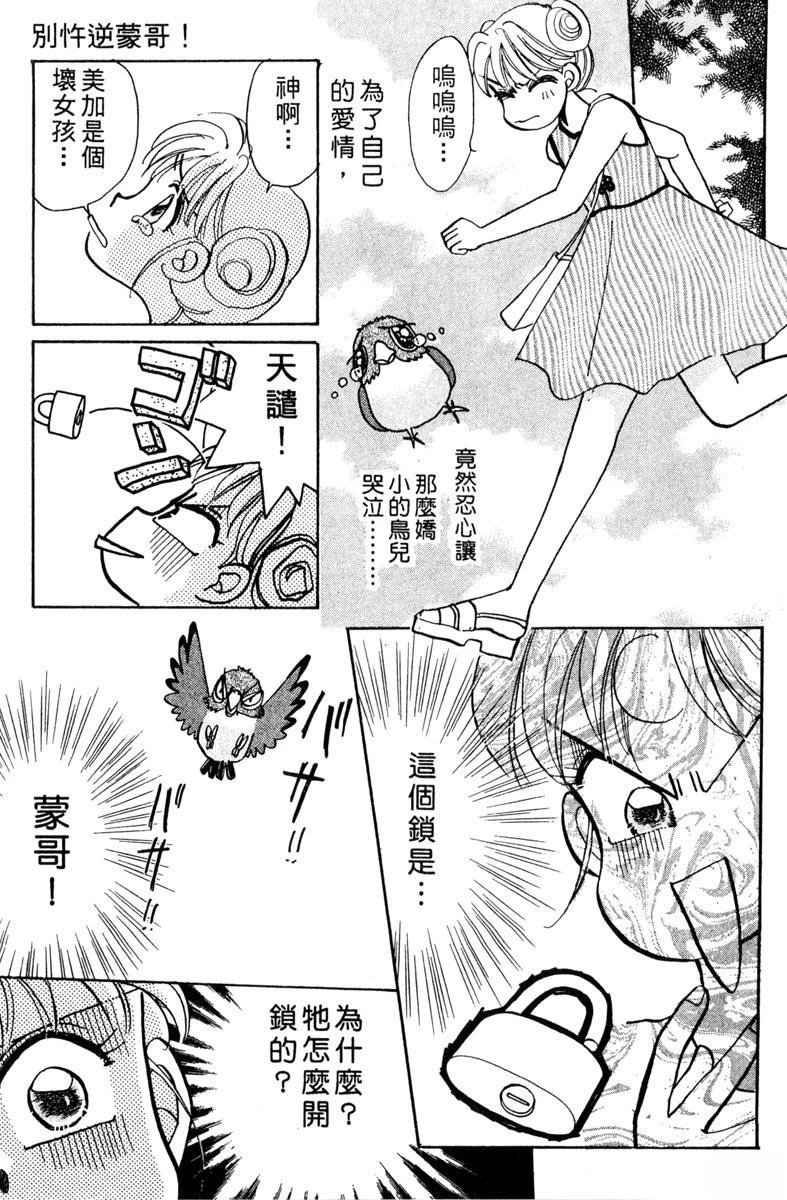 全一卷104
