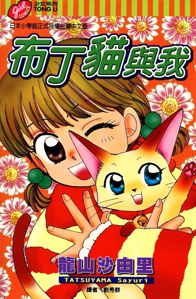 全一卷0