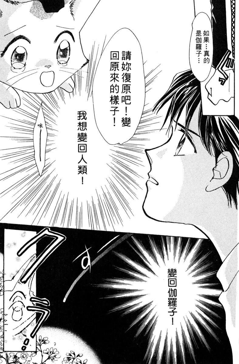 全一卷158