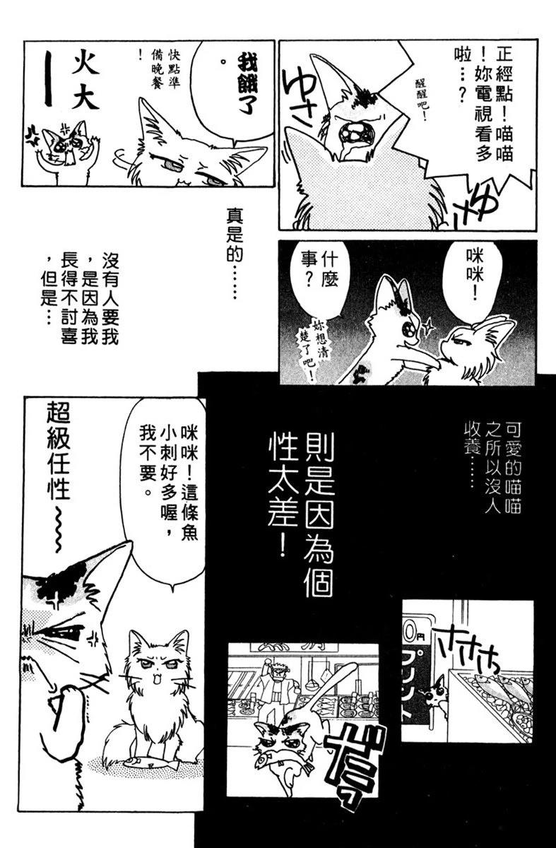 全一卷117
