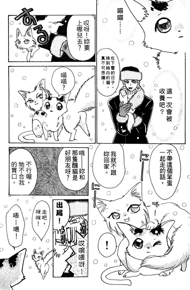 全一卷126