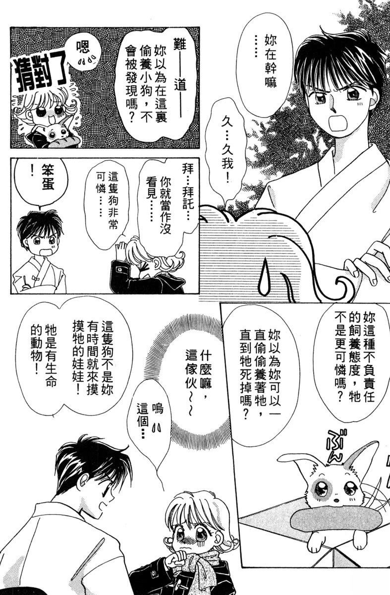 全一卷169