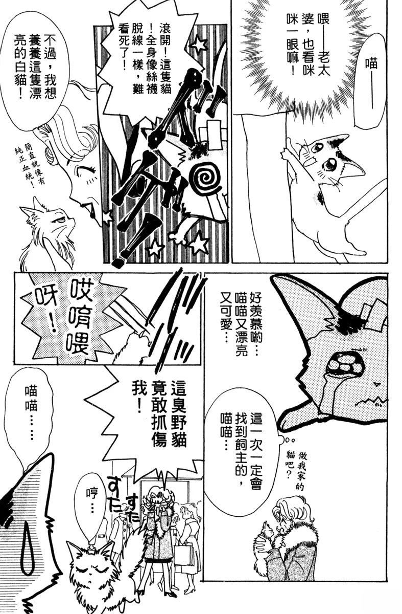 全一卷114