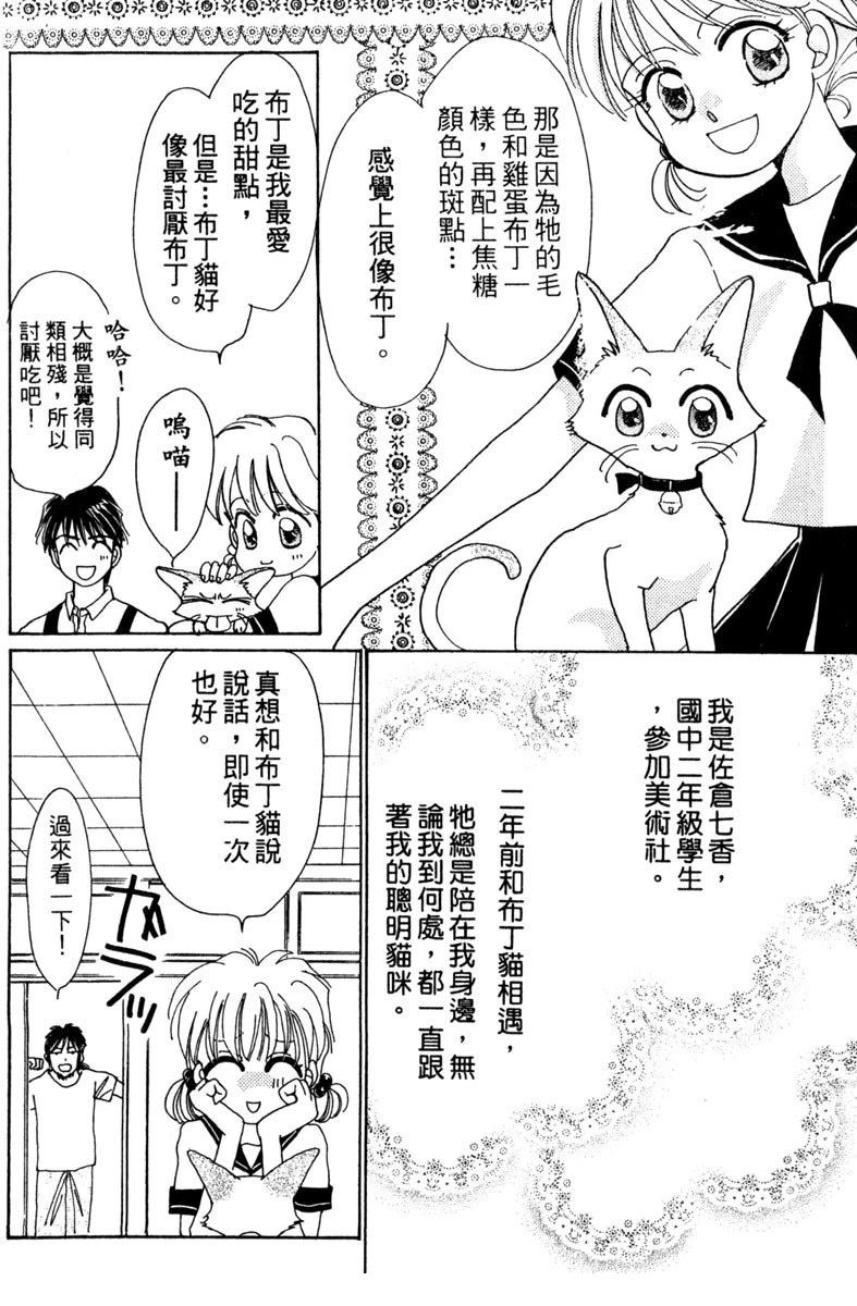 全一卷9