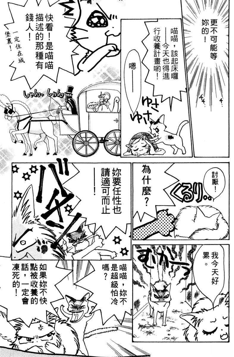 全一卷122