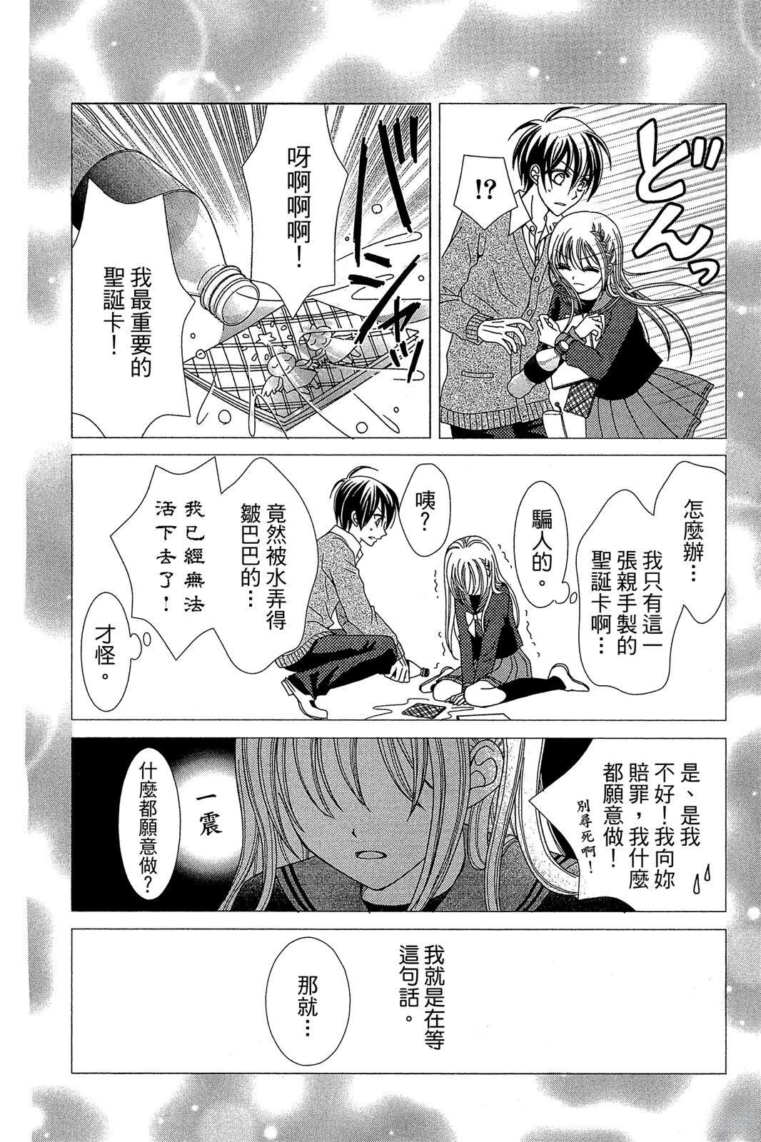 全一卷121